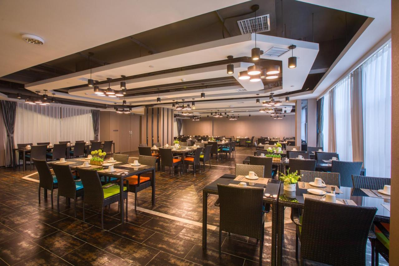 Ruiman International Hotel تشانج شا المظهر الخارجي الصورة